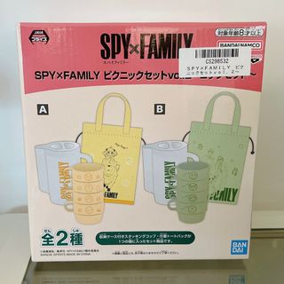 (Category: ) located in . Submitted by syplushies (Listing ID 1239568369, Image 1). Description: .
