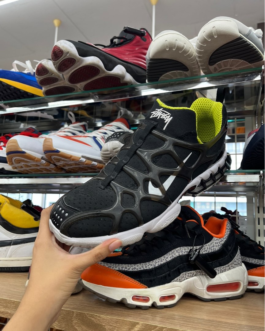 stussy kukini stockx