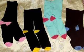 TAKE ALL!! 4 Pairs Cotton Rich Socks