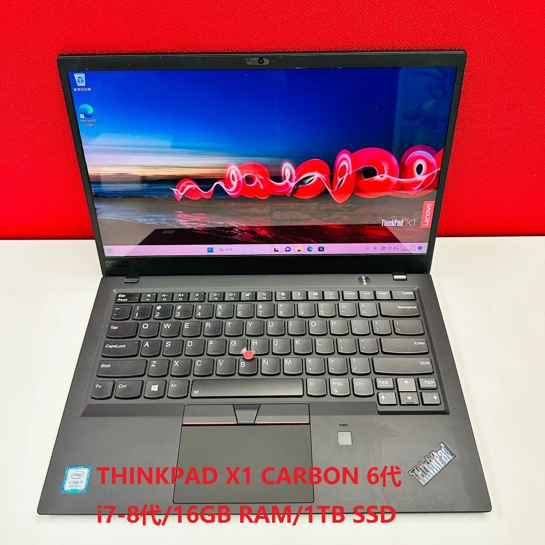 THINKPAD X1 Carbon 6代(i7-8代/16GB RAM/ 1TB SSD) SH0173798, 電腦