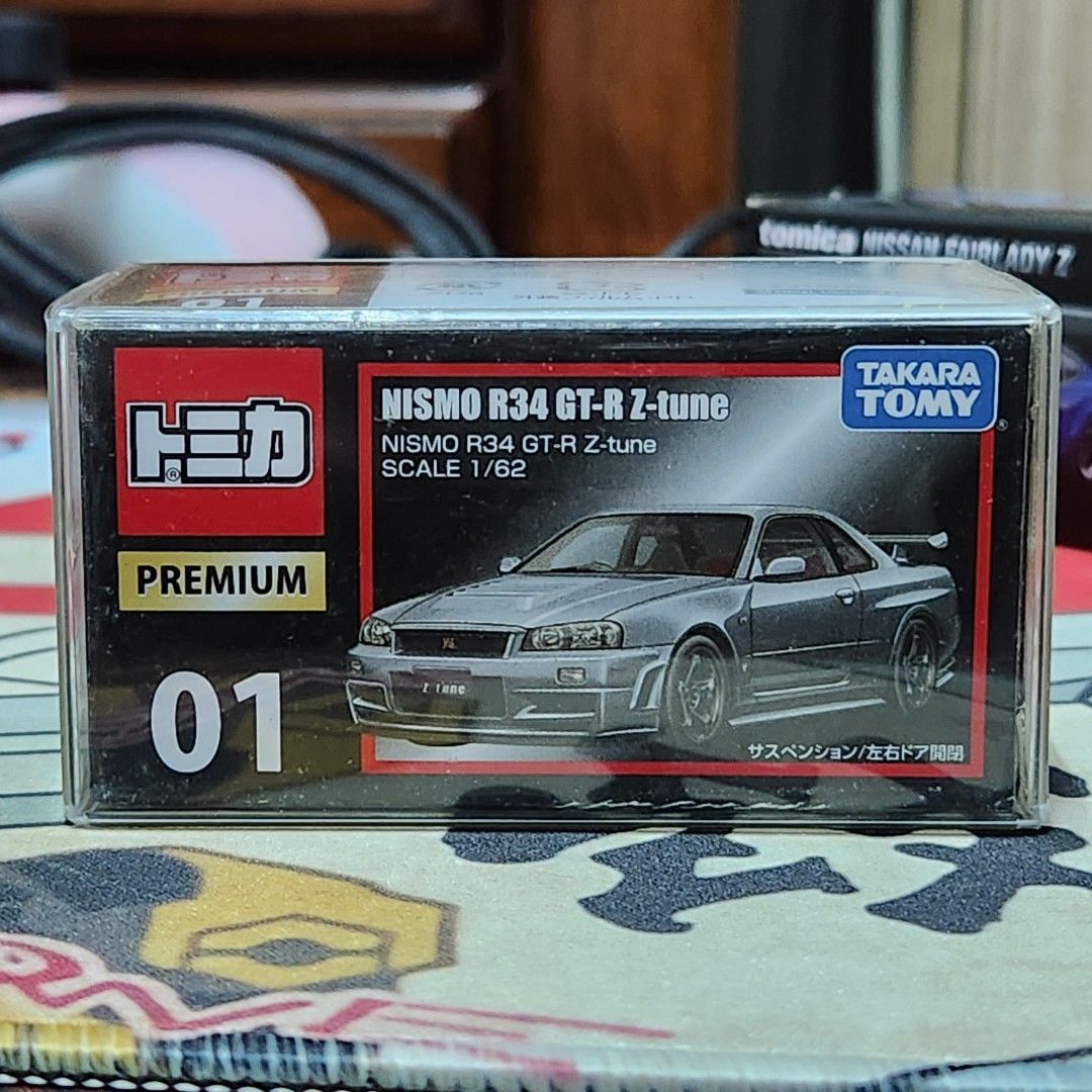 未開封】トミカプレミアム NISMO R34 GT-R Z-tune - おもちゃ