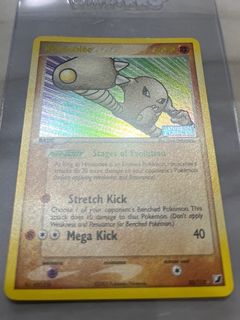 (Category: ) located in . Submitted by pokebrosg (Listing ID 1239676956, Image 1). Description: .