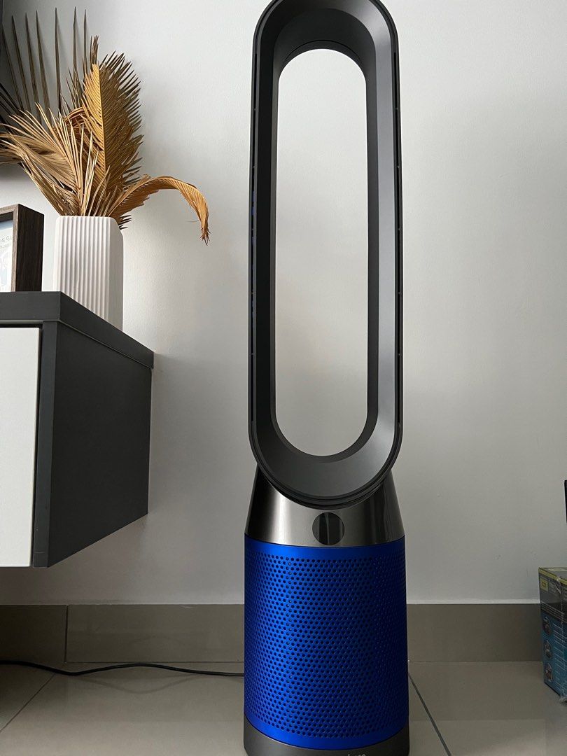 Used dyson air clearance purifier