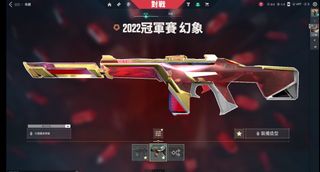 （分類：）位於 。 由 david._116 提交（商品編號 1239581164，圖片 1）。簡介： 。