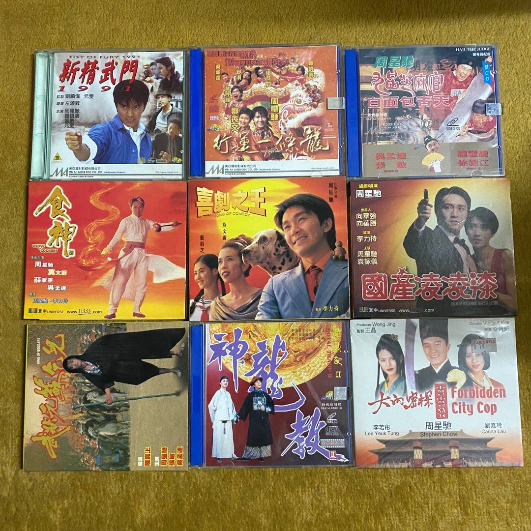 チャウ・シンチー 新精武門 DVD ブルーレイ | www.vinoflix.com