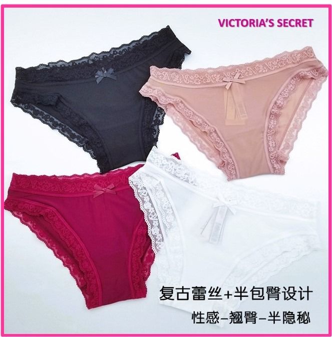 Victoria's Secret Cheeky Cotton Panty (Ready stock) ~Big Cutting 48-78kg,  Women's Fashion, New Undergarments & Loungewear on Carousell