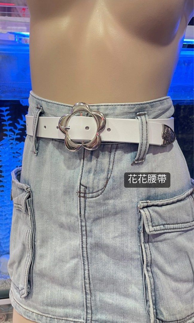 White and clearance silver belt