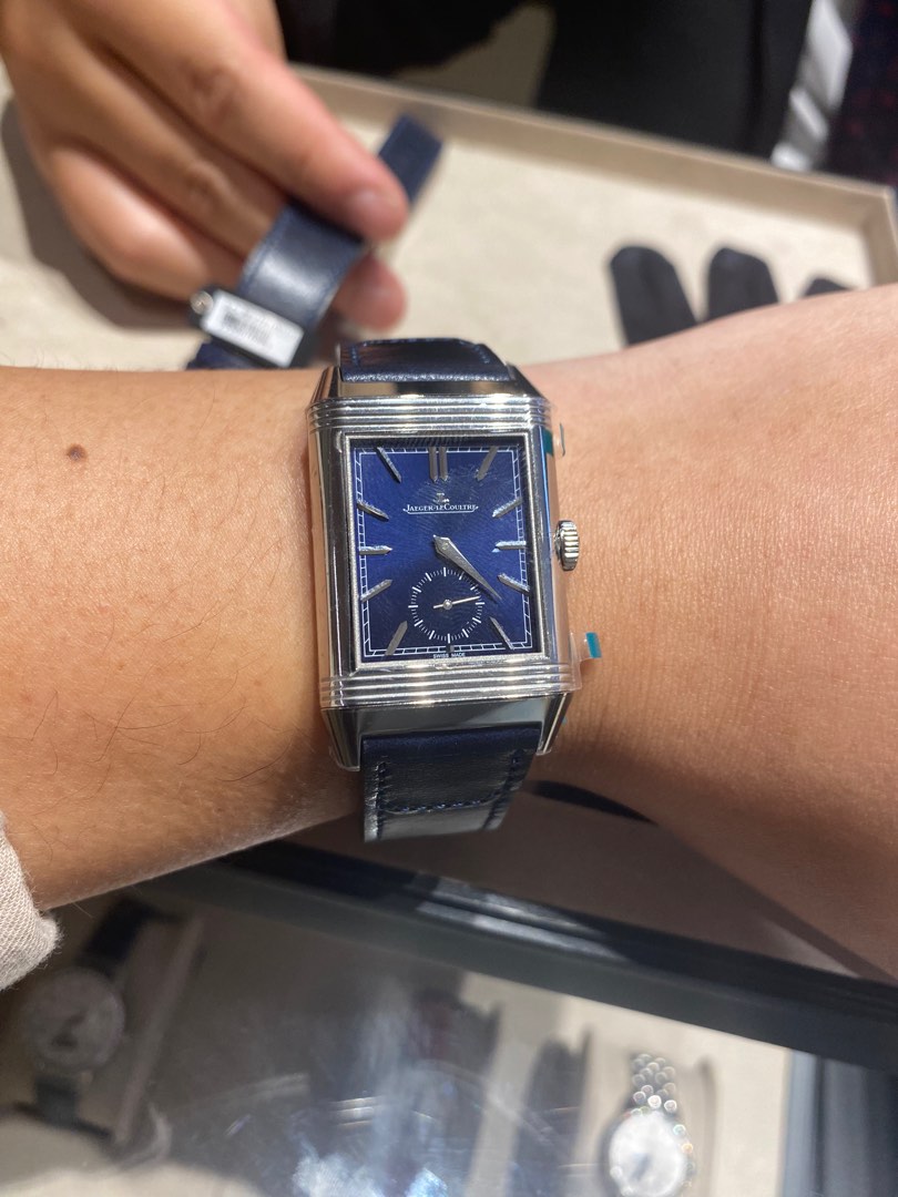 Which reverso discount to buy