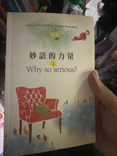 （分類：）位於 。 由 cancanta 提交（商品編號 1239710368，圖片 1）。簡介： 。