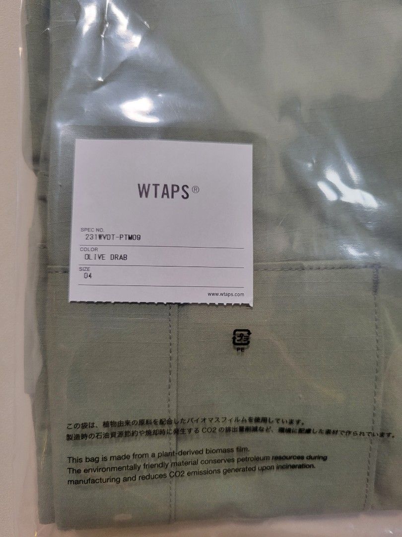 WTAPS 23SS MILT9601 / TROUSERS / NYCO. RIPSTOP / OLIVE XL, 男裝