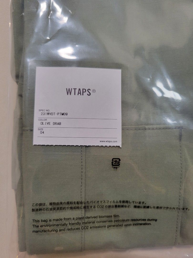 WTAPS 2023SS MILT9601 OLIVE DRAB - ワークパンツ