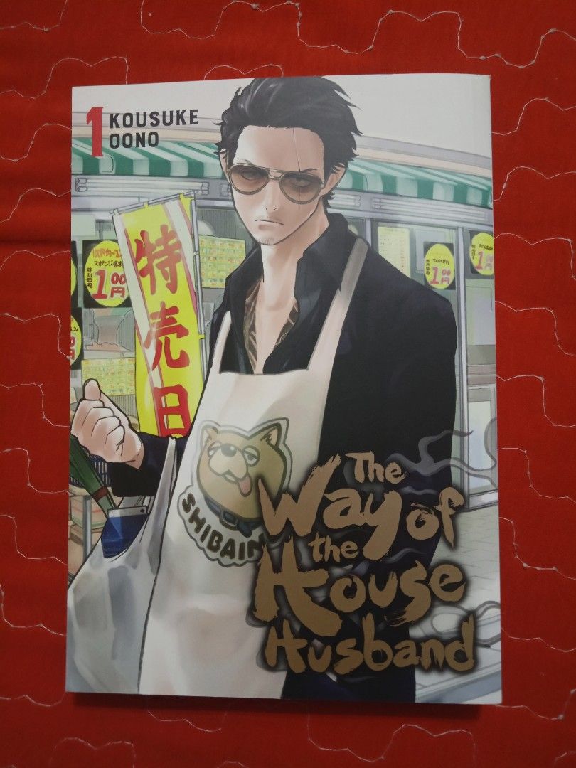 Book Review: The Way of the Houseband, Vol 2 by Kousuke Oono