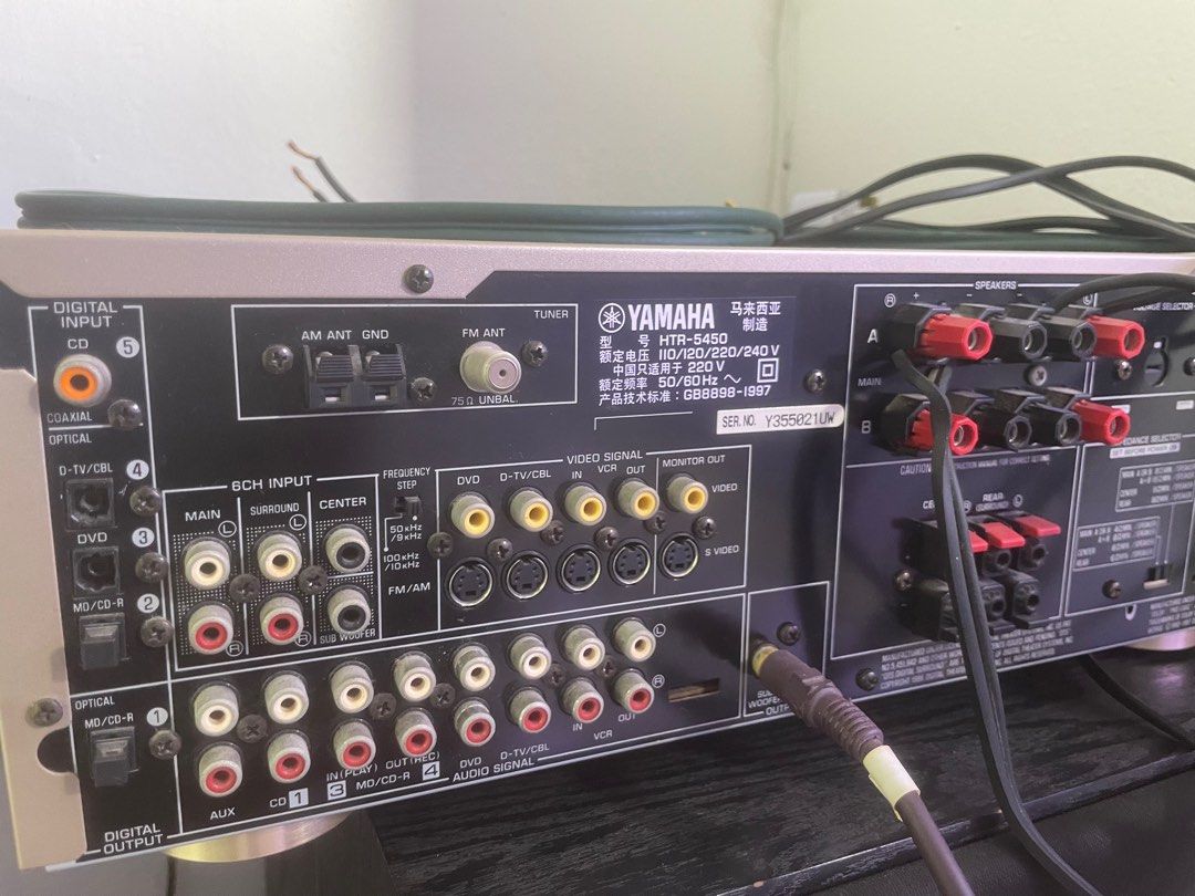 Yamaha HTR5450 amp, Audio, Soundbars, Speakers & Amplifiers on Carousell