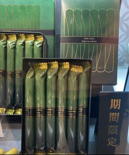 （分類：）位於 。 由 applefishie 提交（商品編號 1239540641，圖片 1）。簡介： 。