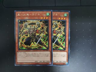 (Category: ) located in . Submitted by HuaiEXE (Listing ID 1239672187, Image 1). Description: .