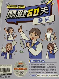 由 irispeng_ (刊登 ID 1239781687，圖片 1) 提交，位於 的 (類別：)，說明：。