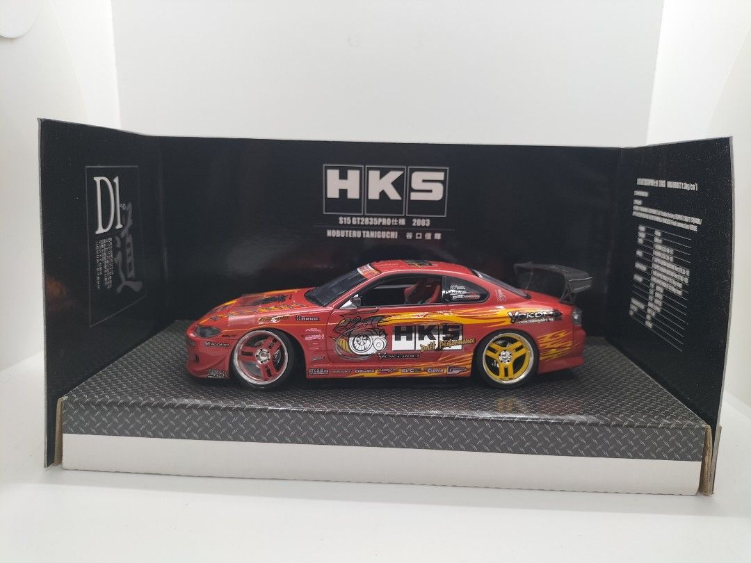 1:24 Hot Works Racing Factory D1 Professionals drift GP series