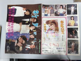 （分類：）位於 。 由 strongdept 提交（商品編號 1239852137，圖片 1）。簡介： 。