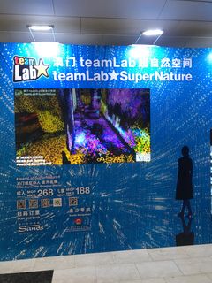 （分類：）位於 。 由 aile_co 提交（商品編號 1239874732，圖片 1）。簡介： 。