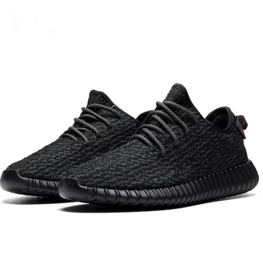 Adidas yeezy 5 top black