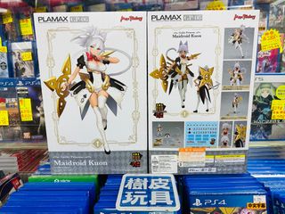 （分類：）位於 。 由 hk_retrogameshop 提交（商品編號 1239815475，圖片 1）。簡介： 。