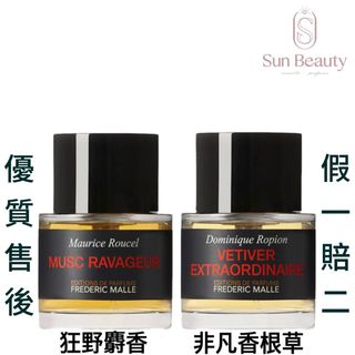 （分類：）位於 。 由 sun.beauty 提交（商品編號 1126182068，圖片 1）。簡介： 。