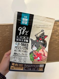 （分類：）位於 。 由 cyy_1098 提交（商品編號 1239784185，圖片 1）。簡介： 。