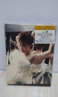 全新！容祖兒！好忙