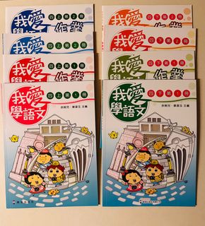 （分類：）位於 。 由 mkhkwan 提交（商品編號 1239829897，圖片 1）。簡介： 。