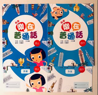（分類：）位於 。 由 mkhkwan 提交（商品編號 1239830715，圖片 1）。簡介： 。