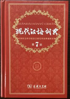 （分類：）位於 。 由 ho.felix123 提交（商品編號 1239844727，圖片 1）。簡介： 。