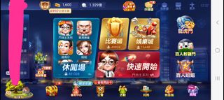 （分類：）位於 。 由 takdaniel 提交（商品編號 1239867247，圖片 1）。簡介： 。