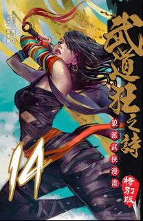 （分類：）位於 。 由 conan02 提交（商品編號 1239856085，圖片 1）。簡介： 。