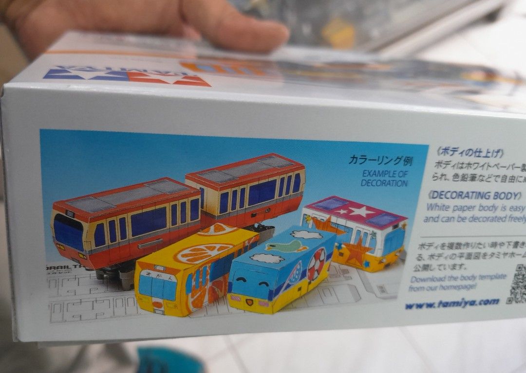 全新- 2023 new tooling-Tamiya-田宮-70254- Educational Construction 