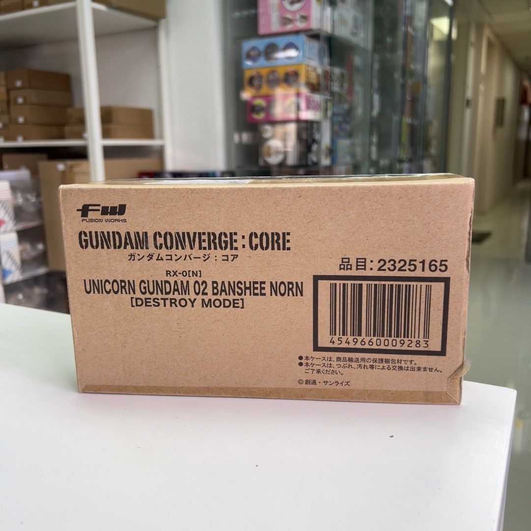 [放得高搵鬍鬚] 不二不議 Gundam Converge Core Banshee Norn Destroy Mode, 興趣及遊戲, 玩具 ...