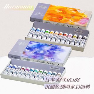 （分類：）位於 。 由 artxforgood 提交（商品編號 1239821433，圖片 1）。簡介： 。