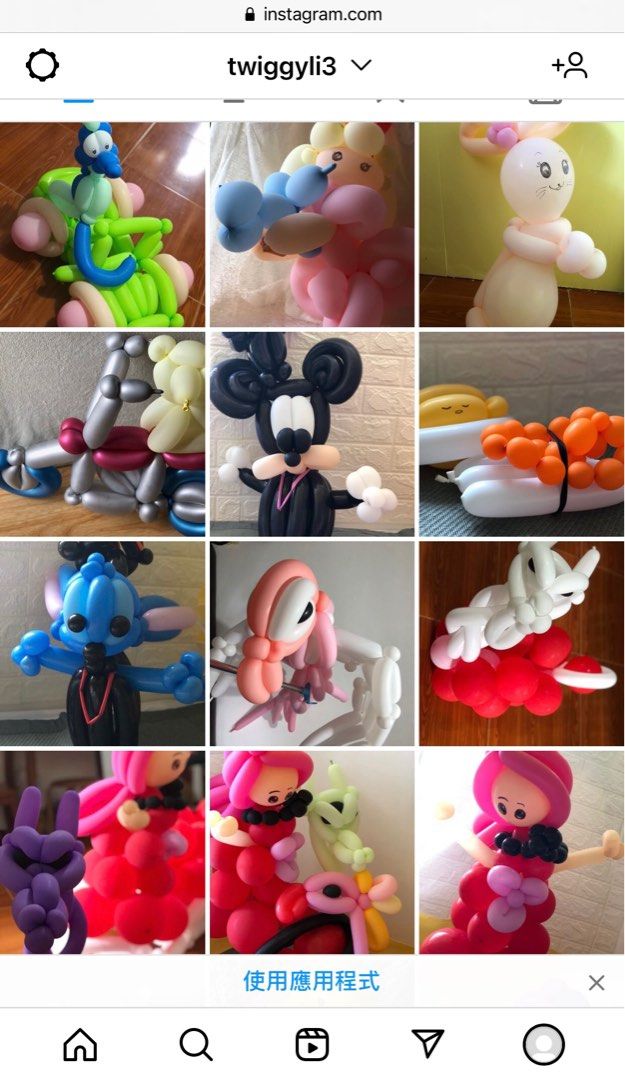 扭氣球 鳳凰 twist balloons Phoenix, 興趣及遊戲, 手作＆自家設計, 其他 Carousell