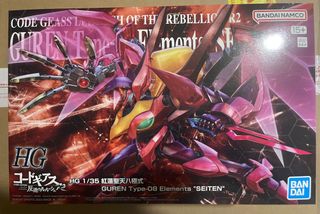（分類：）位於 。 由 Kijimnet 提交（商品編號 1239880259，圖片 1）。簡介： 。