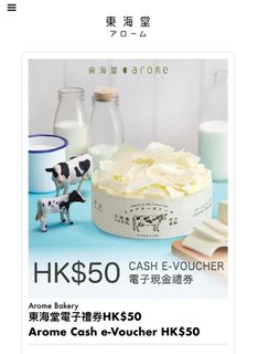 （分類：）位於 。 由 dragonlovescat 提交（商品編號 1239722586，圖片 1）。簡介： 。