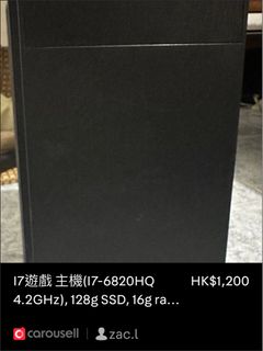 （分類：）位於 。 由 zac.l 提交（商品編號 1239728236，圖片 1）。簡介： 。