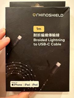 犀牛盾 Lightning to USB-C 編織線-1m