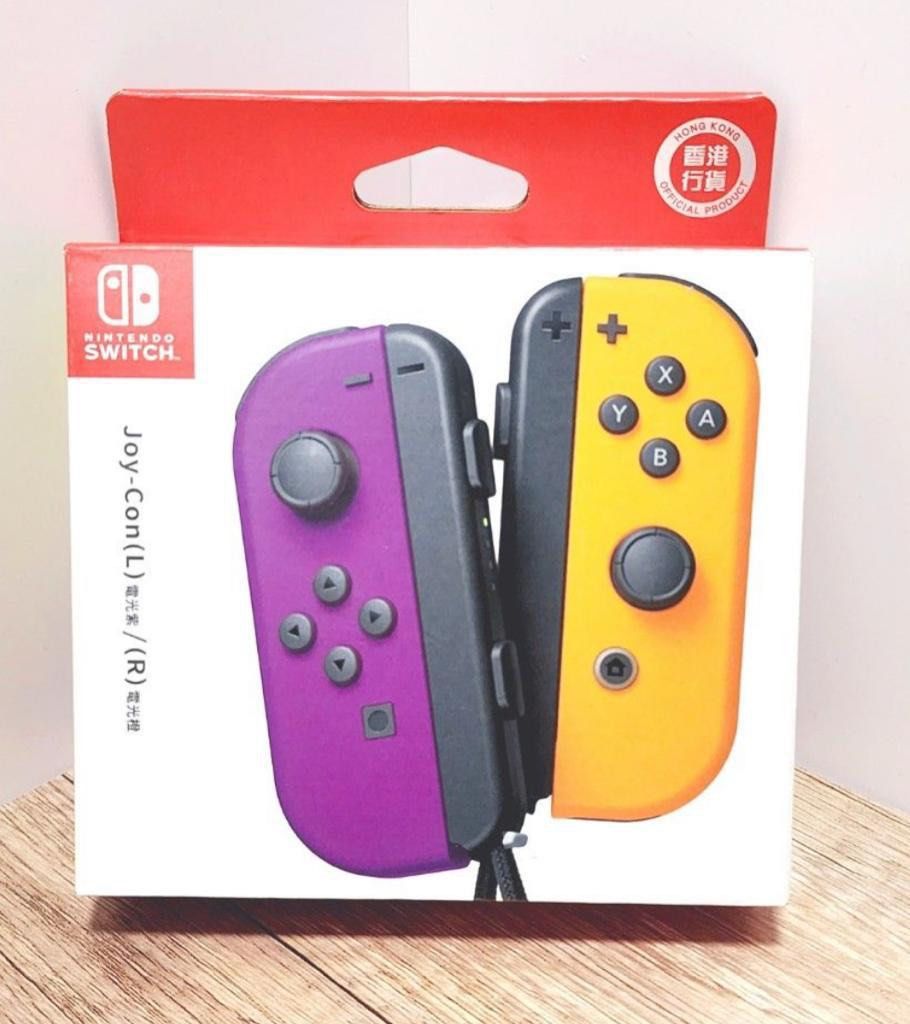 香港任天堂Nintendo SWITCH 手掣Joy-Con Joycon 電光紫（紫色）電光橙