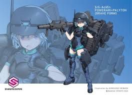 全新未砌PREMIUM BANDAI 30分鐘少女戰線系列機娘網上限定30