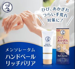 （分類：）位於 。 由 yanlam_9999 提交（商品編號 1239754055，圖片 1）。簡介： 。
