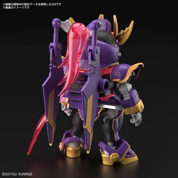 【新貨預訂】 SDCS 高達系列 F9之1改 SD GUNDAM CROSS SILHOUETTE FKUNOICHI KAI SDガンダム