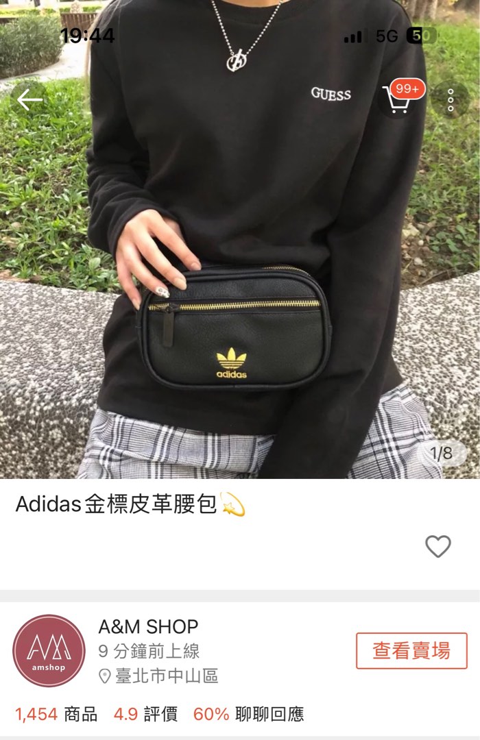 Adidas ck5076 shop