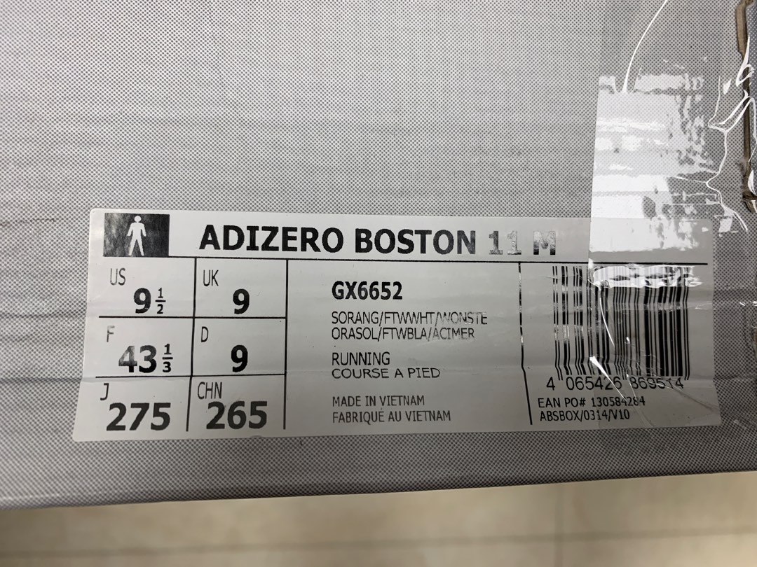 Adizero Boston 11 M Adidas, 男裝, 鞋, 波鞋- Carousell