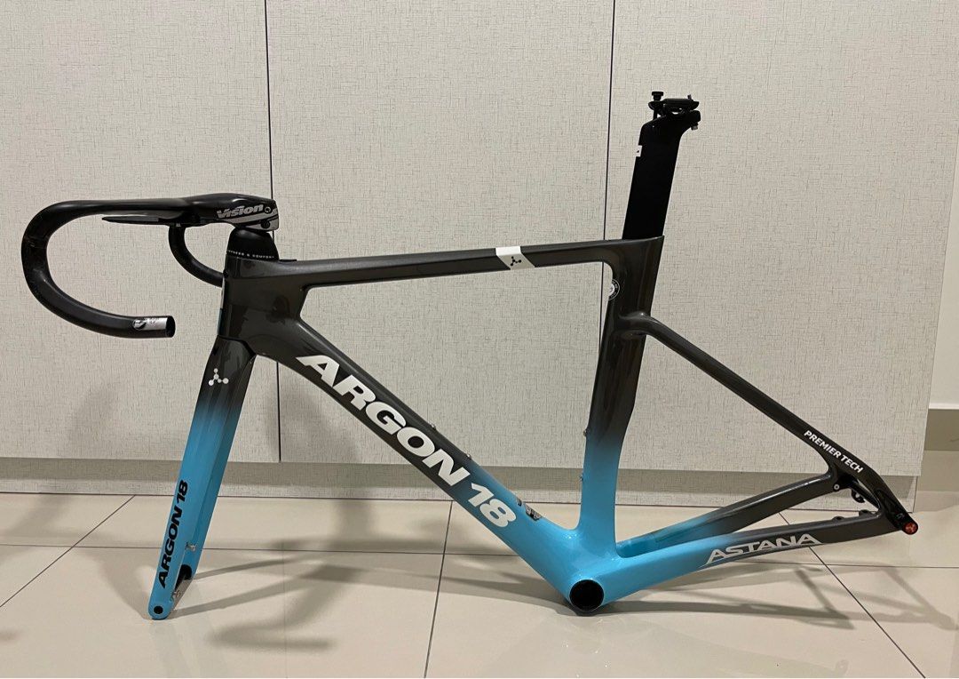 Argon 18 Nitrogen 2019 Disc