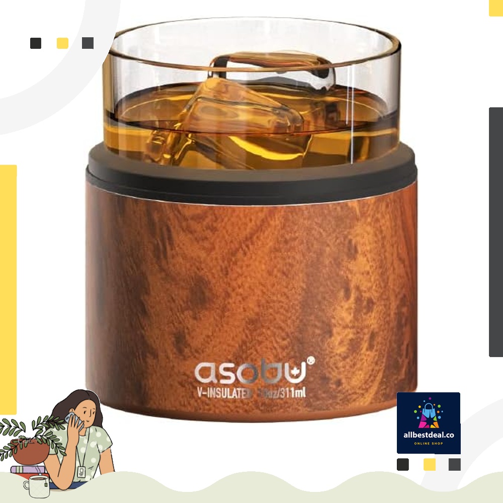 asobu Whiskey Glass with Insulated Stainless Steel Sleeve, 10.5 ounces  (Natural Wood)