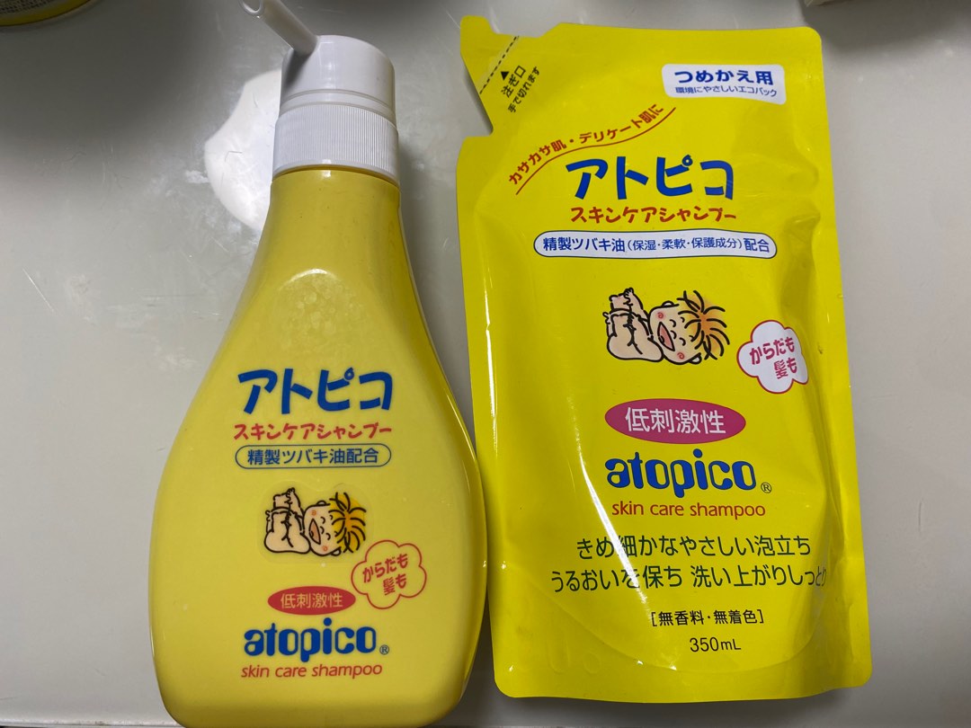 大島椿 アトピコ スキンケアシャンプー 全身用 つめかえ用(350ml